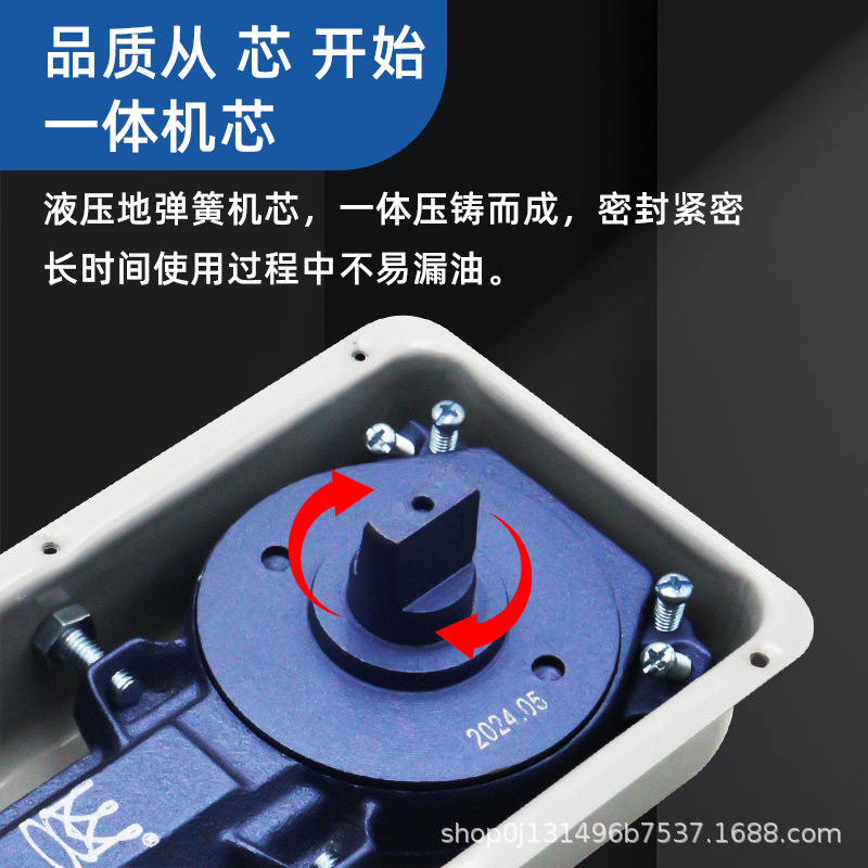 H-220B glass door floor spring framed frameless 90 degree aluminum alloy universal hydraulic floor spring wholesale