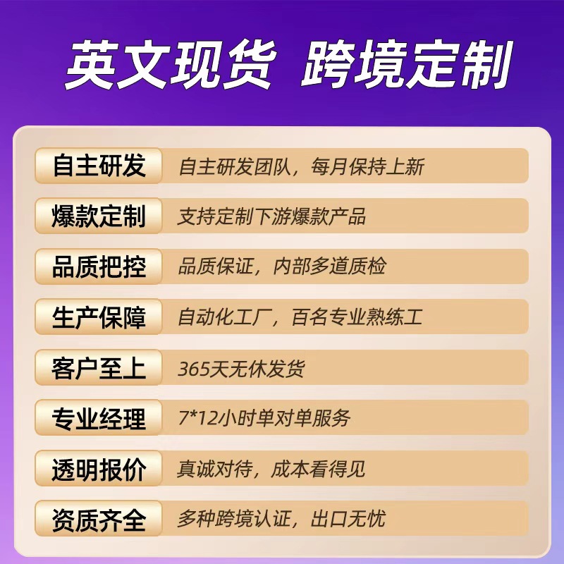 Portable intelligent electric scraping instrument whole body heating vacuum negative pressure suction cupping device household massager