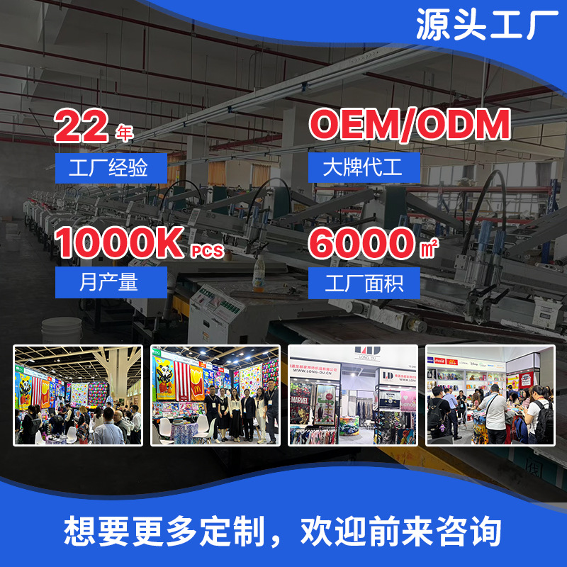 Cross-Border Factory Customized Hot-Selling Microfiber Headscarf Gift Wrapping Scarf Fashionable Retro Street Small Square Scarf