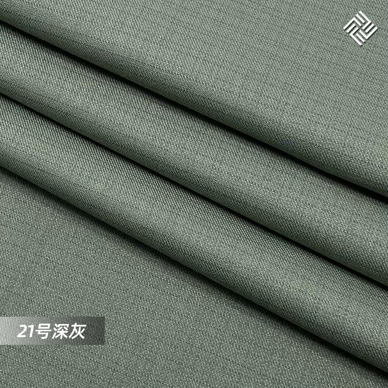 New Spring and Autumn TR Double Color Serge Suit Fabric Wrinkle Resistant British Style Yarn-Dyed Dark Pattern Plaid Uniform Skirt Fabric