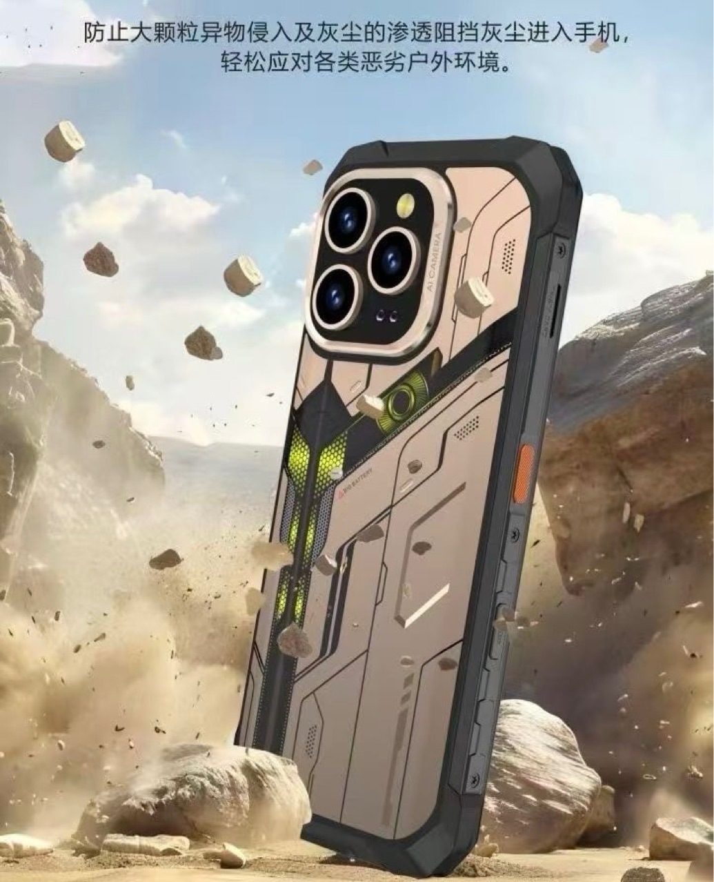 Three-Proof 5g Smartphone 128g Full Network Communication Ultra-Long Standby Large Battery Nfc Mobile Phone Wholesale