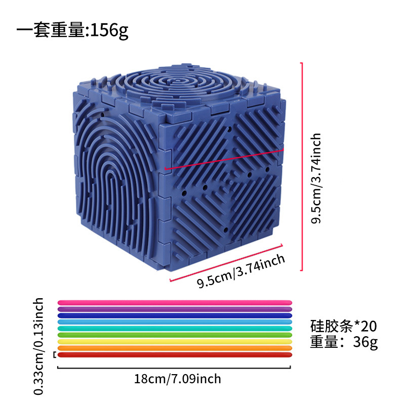Amazon's Popular DIY Silicone Sensory Decompression Board Stereo Assembly Rubik's Cube Kidsren's Educational Toy Decompression Artifact