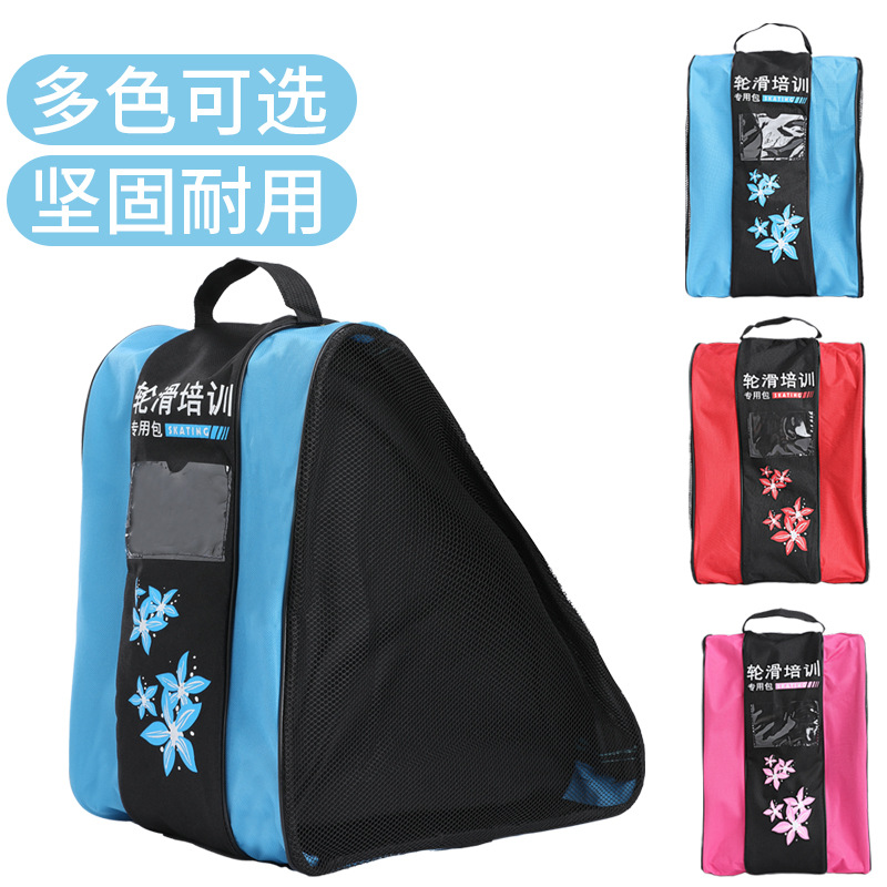 Wholesale roller skate bag three-layer bag triangle shoulder backpack children men's and women's roller skate shoes bag roller skates