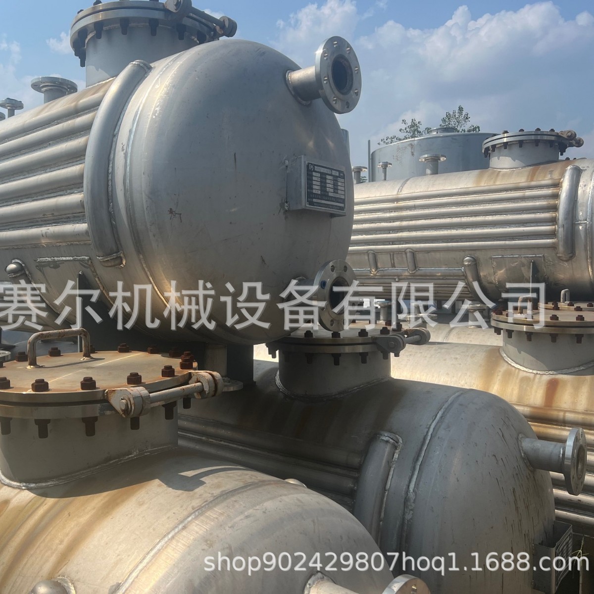 Chemical Horizontal Stainless Steel Storage Tank, Coil Heating Horizontal Buffer High Tank, 2000 Liter Stainless Steel High Tank