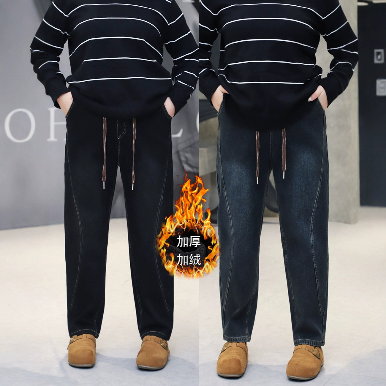 Осень-зима 2025 года, юбка для фигуры в форме груши, стройнящая, большой размер до 150 кг, слегка полные флисовые рабочие брюки в стиле ретро