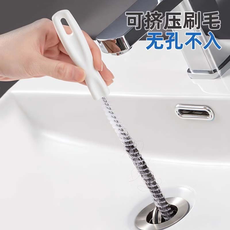 A Magical Tool for Unclogging Drains: Cleaning Kitchen Hair, Toilet Washbasin Anti-Clogging Cleaning Stick, Pipe Unblocker