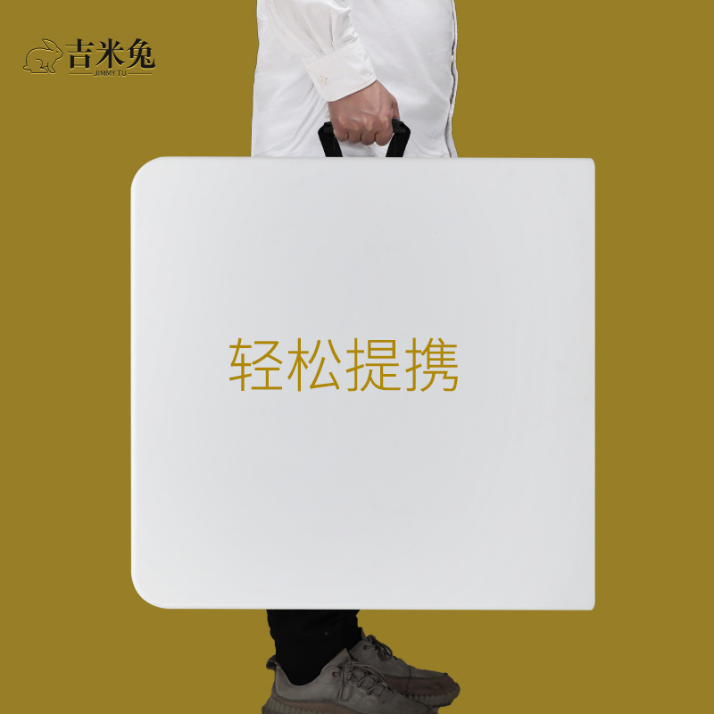 Jimmy Rabbit Folding Table for Stall Selling, Cross-Border Wholesale Table, Outdoor Camping Long Table, Home Desk, Dining Table, Portable
