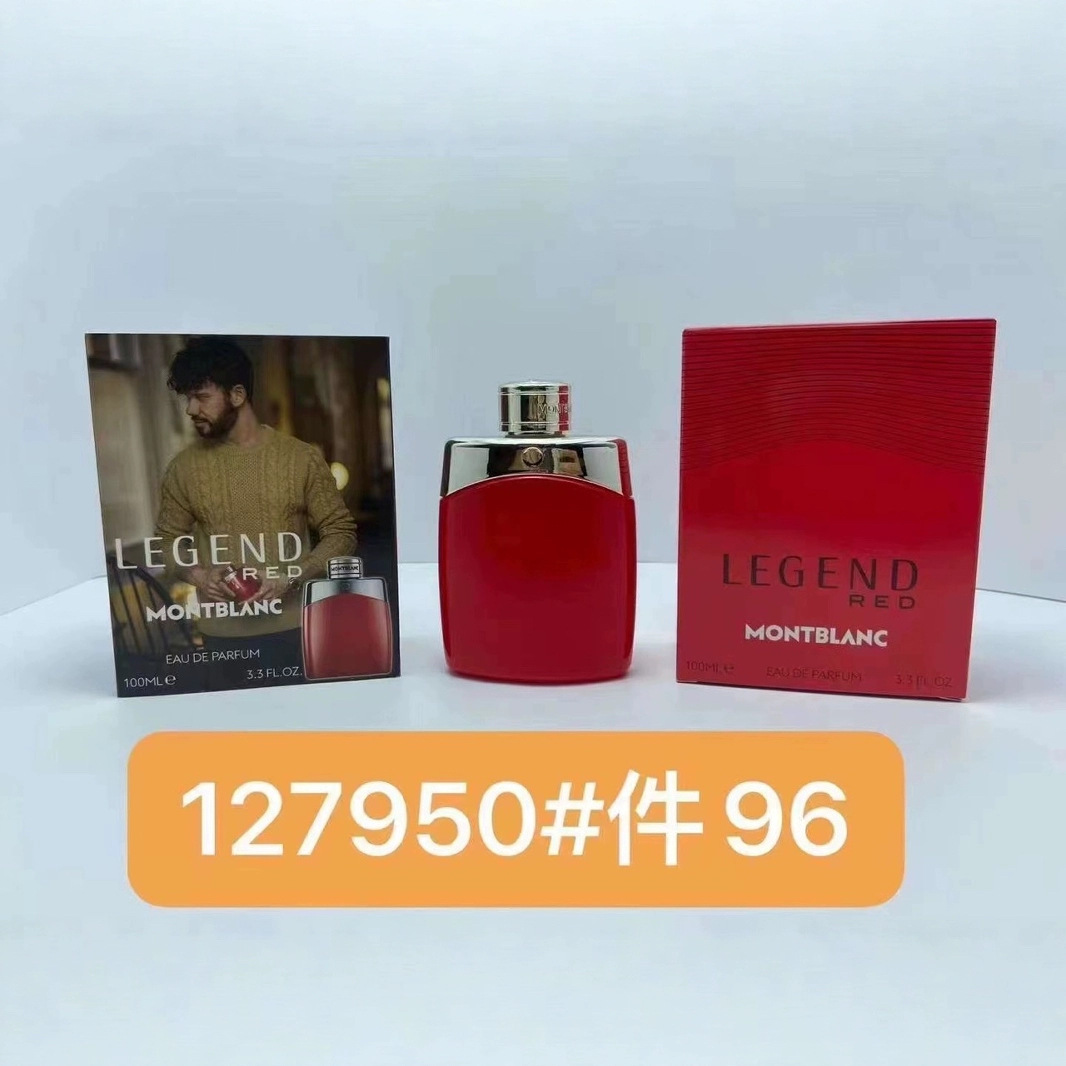 Foreign Trade Arabian Middle East Dubai United Arab Emirates Perfume for Men and Women Cross-Border Exclusive Vietnamese Perfume Wholesale Factory Direct Sales