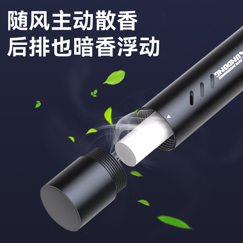 Car Perfume Car Air Outlet Car Aromatherapy Fragrance Fragrance Car Interior Supplies Lasting Light Fragrance Decoration Ornaments