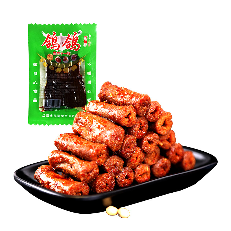 Сухие бобы голубя 28г * 20 упаковок/коробка закуски оптовая продажа