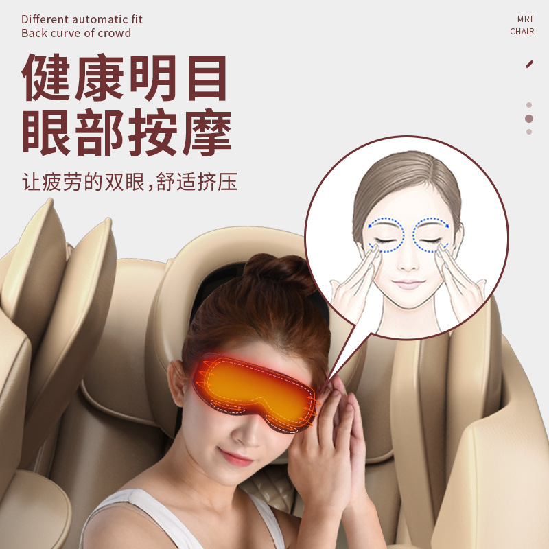 Massage Chair Home Full Body Multifunctional Luxury Space Capsule Electric Elderly Massage Sofa Gifts Wholesale Cross-border