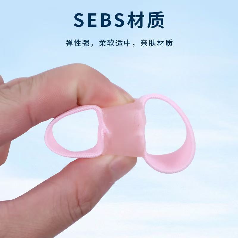 Cross-Border Toe Separator Thumb Valgus Big Foot Bone Overlapping Toe Separator Men's and Women's Double Hole Toe Orthosis