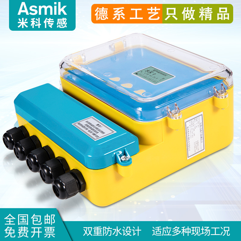 Customized Split Ultrasonic Liquid Level Meter Digital Display 4-20Ma Fire Pool Water Tank Liquid Level Meter Liquid Level Sensor