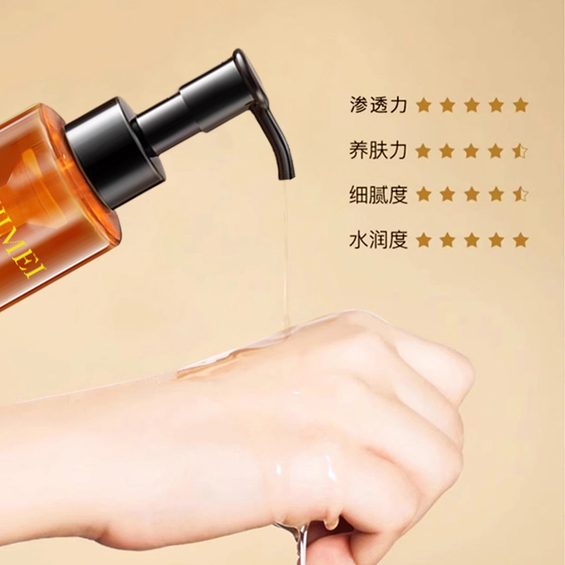 Lanjimei Fractionated Coconut Oil Hydrating and Moisturizing Skin, Facial Body Care Bottle of Multi-use Essence Oil