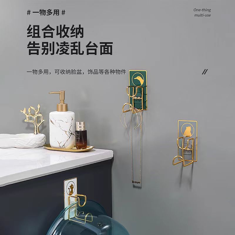 Storage Rack Basin Hook for Home Bathroom, No-Drill Organization and Storage, Cross-Border E-Commerce Best-Selling Hook