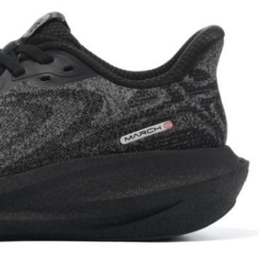 Экспедиция одного типа для мужчин и женщин 6.0