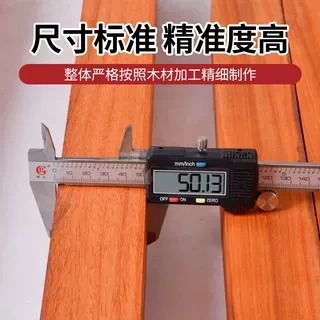 African Red Rosewood Solid Wood Large Board Handmade DIY Material Desktop Panel Stair Step Board Construction Bench Board