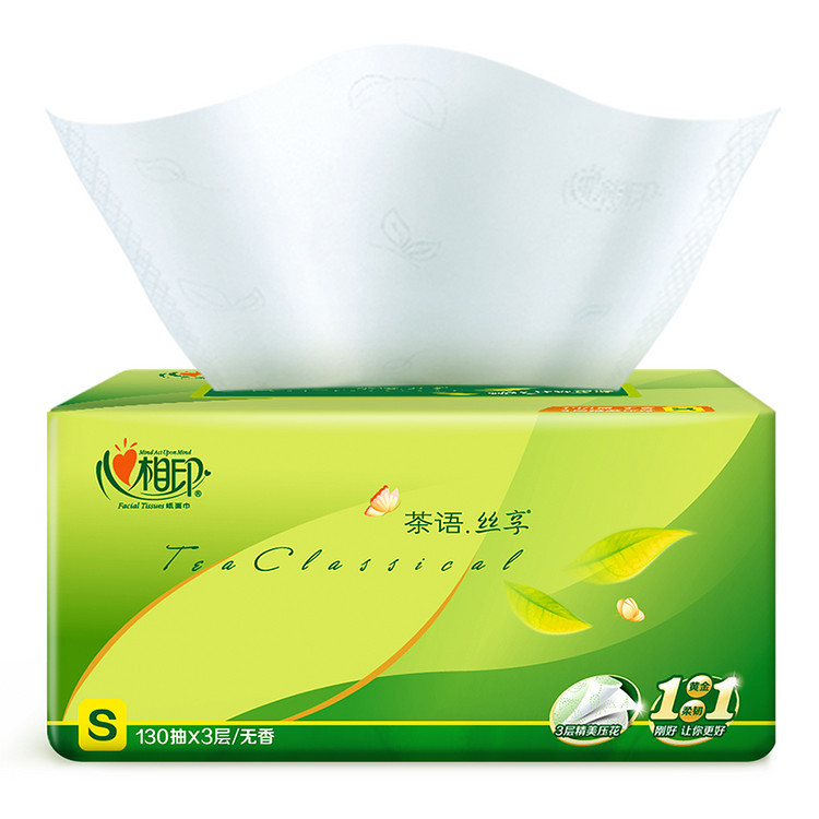 Xinxiangyin Tea-Themed Tissue Box Wholesale, 130 Sheets of Toilet Paper, Napkins, Household Tissues, Tissue Paper Wholesale