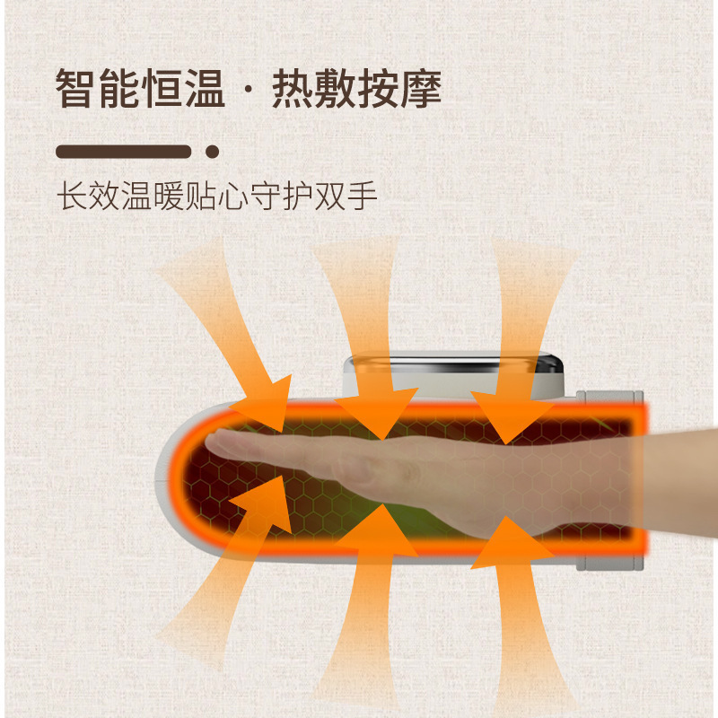 Cross-Border Hand Massager, Finger Massager, Hand Beauty Instrument, Finger, Palm, Wrist Joint, Heating Compress, Air Pressure Finger Separation