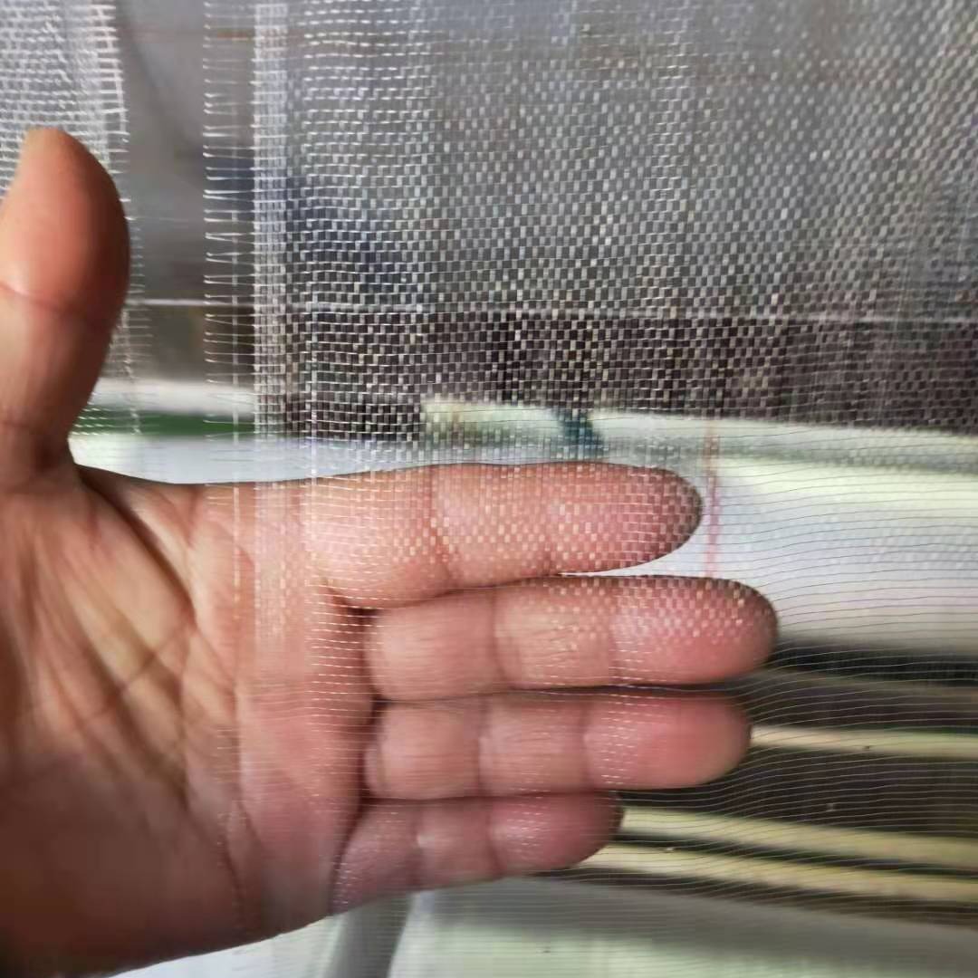 Processing Customized Insect-proof Net for Agricultural Vegetables and Fruit Trees Planting Greenhouse Breeding Purse Net Cross-border Slice Insect-proof Net Cover
