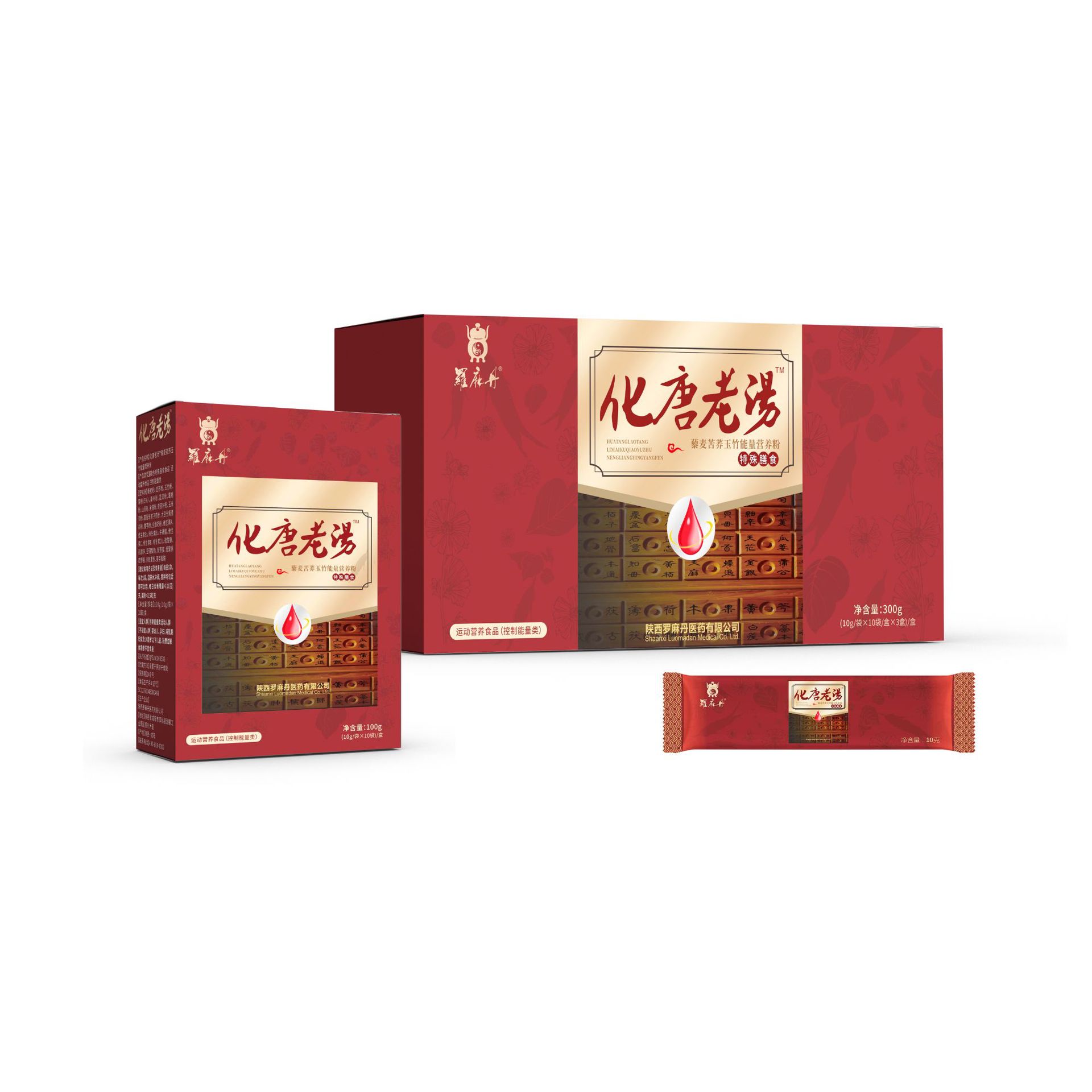 Hua Tang Da Tang Quinoa, Tartary Buckwheat, and Polygonatum Multiflorum Nutritional Powder Maintains Blood Sugar Balance, Healthy Blood Sugar, Special Diet for High Blood Sugar