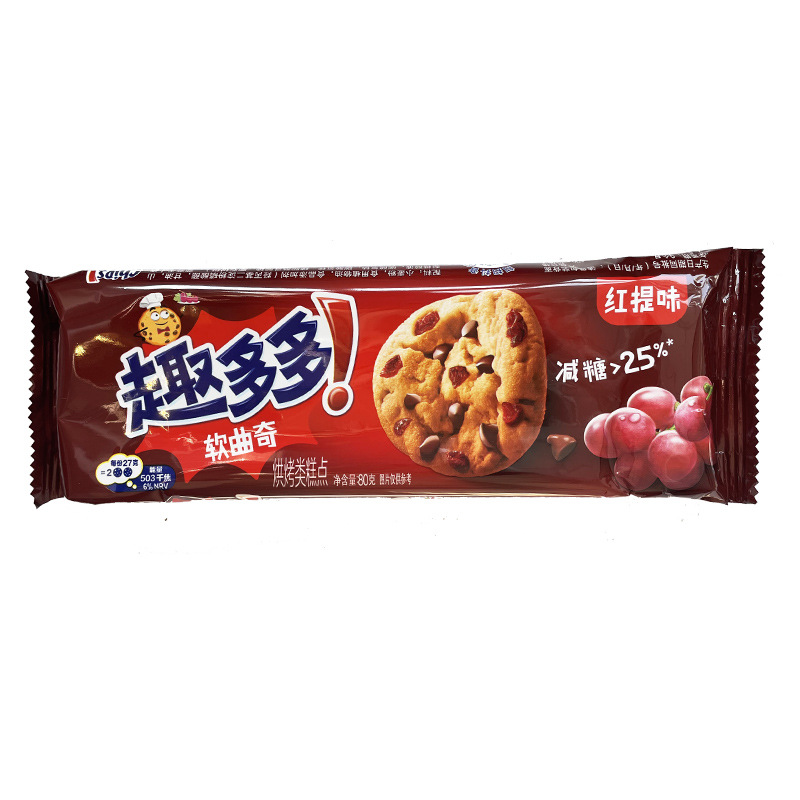 Quduoduo Crispy Cookies 85g Biscuits Fragrant Chocolate Flavor Large Cookie Snacks Snacks Whole Box Wholesale