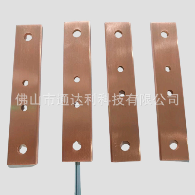 Copper Strip for New Energy Batteries, Conductive Copper Strip Processing, Bending, Punching, Electroplating, Insulation and Plastic Coating Processing