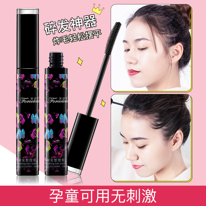 35ml Hair Styling Wax Stick for Women and Children, Anti-Frizz, Volumizing, Hair Fixing