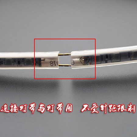 Led Light Strip Single Two-End Pointed Pin Connection Pin Butt Needle Copper Needle Two-End Pointed Single Independent Pin