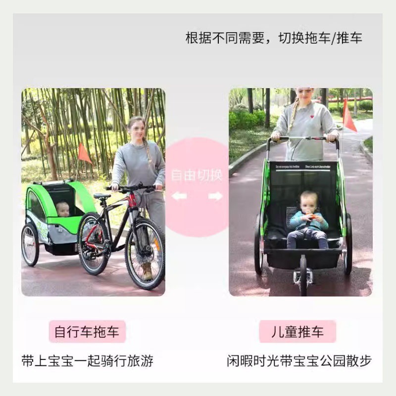 Bicycle Rear-Mounted Folding Trailer Cart Cycling Mountain Bike Equipment Kidsren's Two-Seater Hiking Family Cart Orange