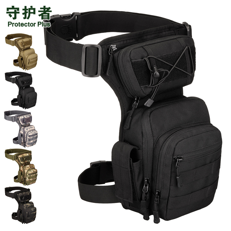 Guardian Tactical Multi-Functional Leg Bag with Multiple Compartments Molle Mount Pressure Relief Cycling Waist and Leg Bag Double Adjustable Waist Bag