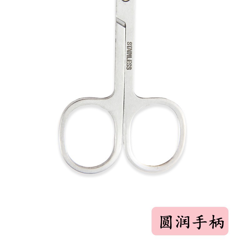 Spot Eyebrow Trimming Scissors, Eyebrow and Nose Hair Trimmer, Beauty Scissors, Multi-Functional Eyelash Trimming Scissors, Makeup Scissors for Men and Women