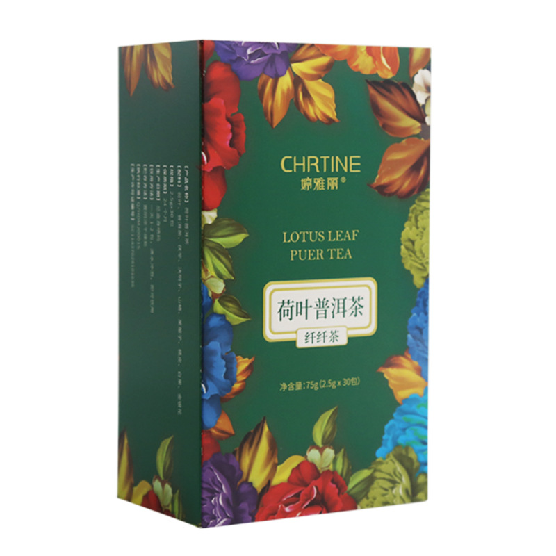 Gift packaging box tea gift box heaven and earth cover box high-grade paper box small batch production printed logo color box black tea pass