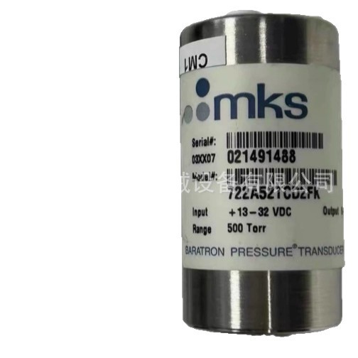E27, 628D.1628B.1 New Mks Vacuum Gauge Original Quality Guaranteed for One Year Special Offer