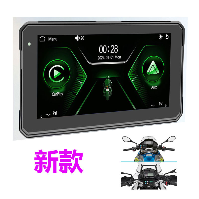 6 дюймовый новый мотоциклетный дисплей регистратор беспроводной Carplay поддерживает подключение Apple Android беспроводной Bluetooth