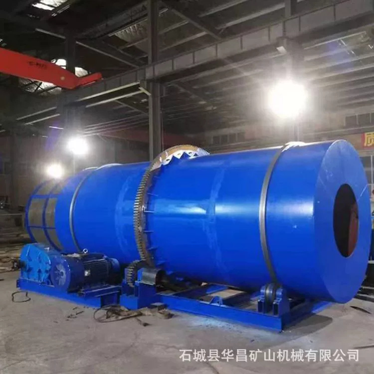 Huachang Drum Washing Machine, Scrubbing and Dewatering Integrated Machine, Shaftless Cylindrical Stone Washing Machine for Sand and Gold Mining
