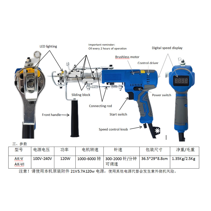 tufting gun carpet weaving gun carpet electric needle loop pile tufting two-in-one pile cutting gun