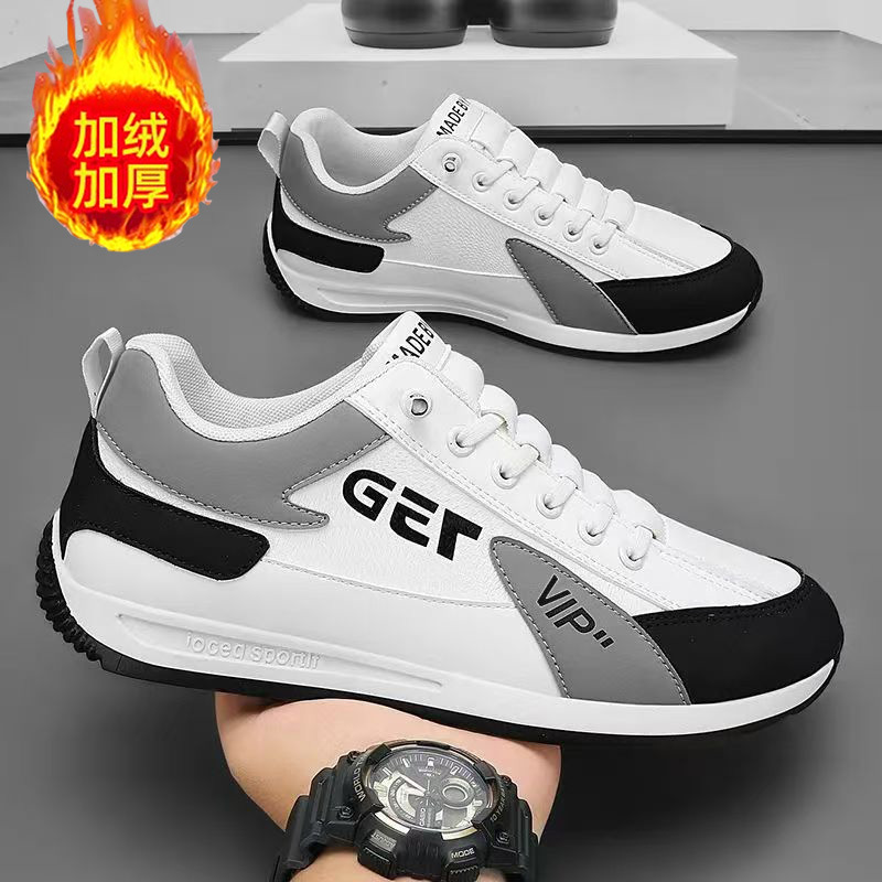 2024 autumn new casual shoes outdoor sneaker men's non-slip wear-resistant men's shoes soft bottom casual running shoes