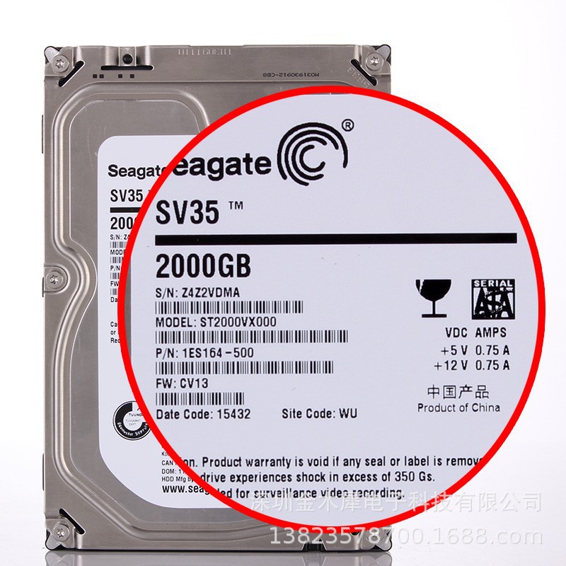 Xijie 6tb 4TB serial port 3.5-inch desktop sata surveillance dvr nvr HD video recorder hard disk 3t2T