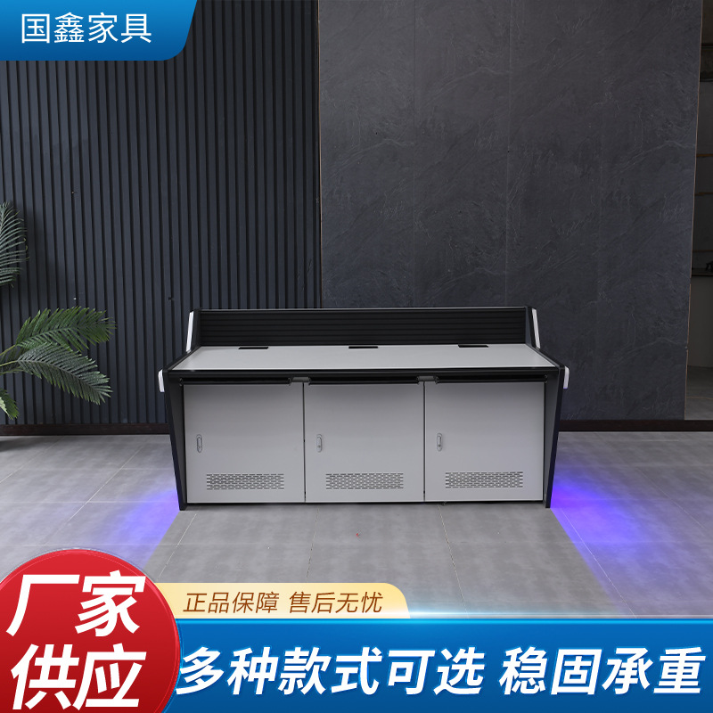 Консоль мониторинга, консоль безопасности, консоль командного центра, консоль сетевой системы, консоль диспетчеризации