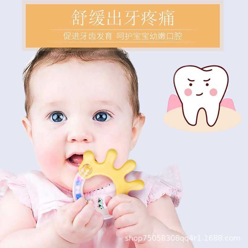 [Cross-border direct sales] baby boiled rattle toy newborn 0-6-12 months toddler 0-1 early education teether