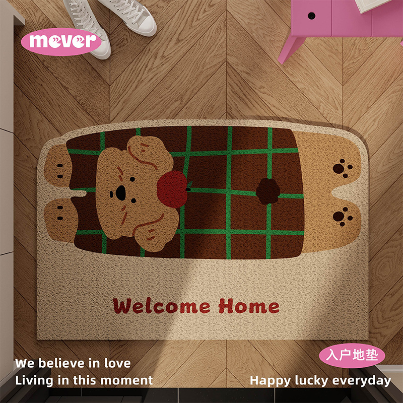 Korean-Style Ins Plaid Puppy Entrance Mat, Silk Loop, Non-Slip, Dirt-Resistant Foot Mat, Entrance Door Rug, Customizable