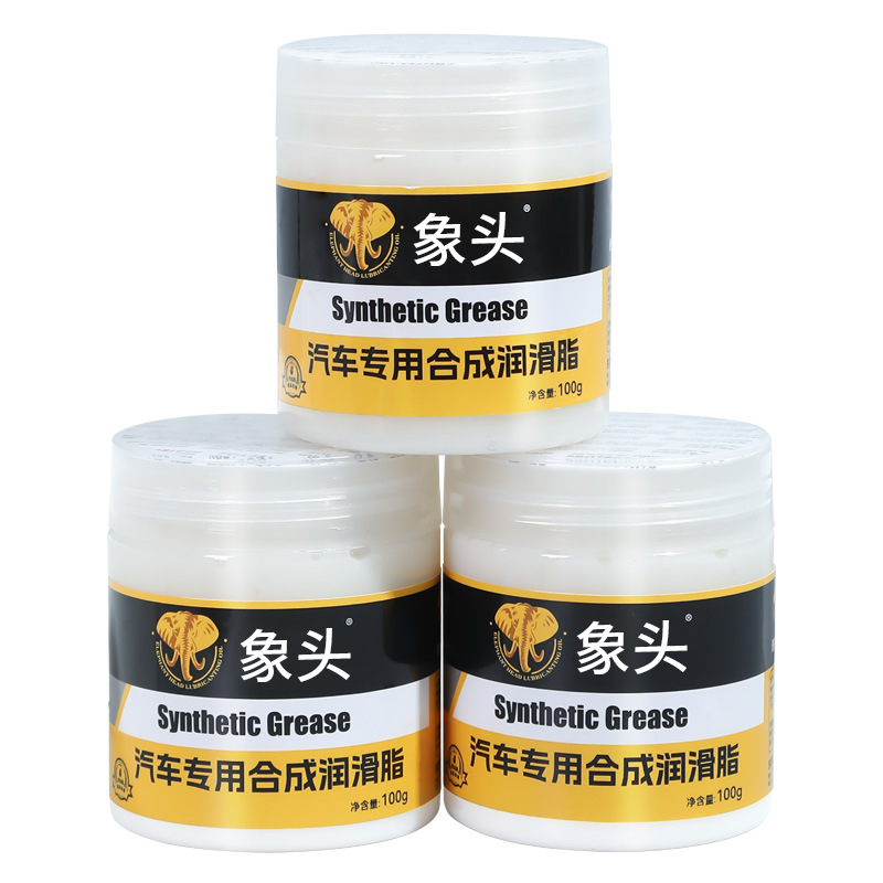 Elephant head car door grease hinge and slide maintenance sunroof track lubrication anti-jam abnormal noise curing agent