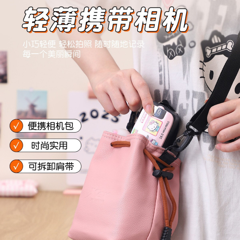 Dv Camera Birthday Gift for Girls to Give to Best Friends, Girls, Student Party Cameras, Niche High-End Hellokitty