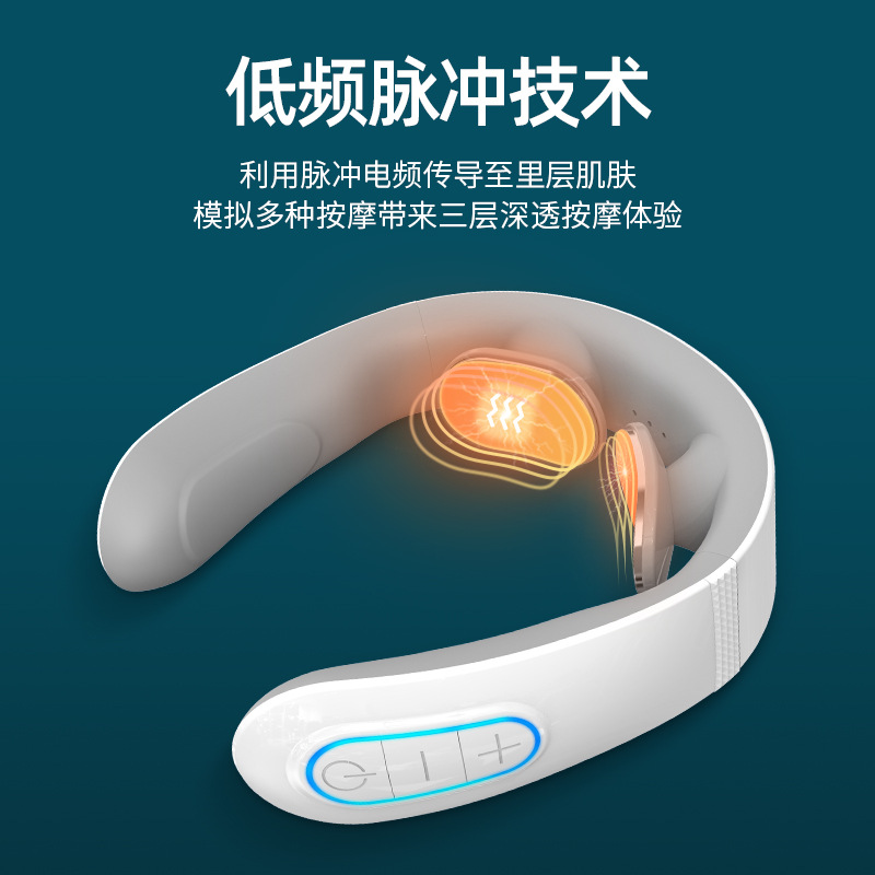 Magic Orchid Cervical Spine Massage Artifact Neck Massage Apparatus Neck Protection Apparatus Shoulder and Neck Heating Acupressure Pulse EMS Gift