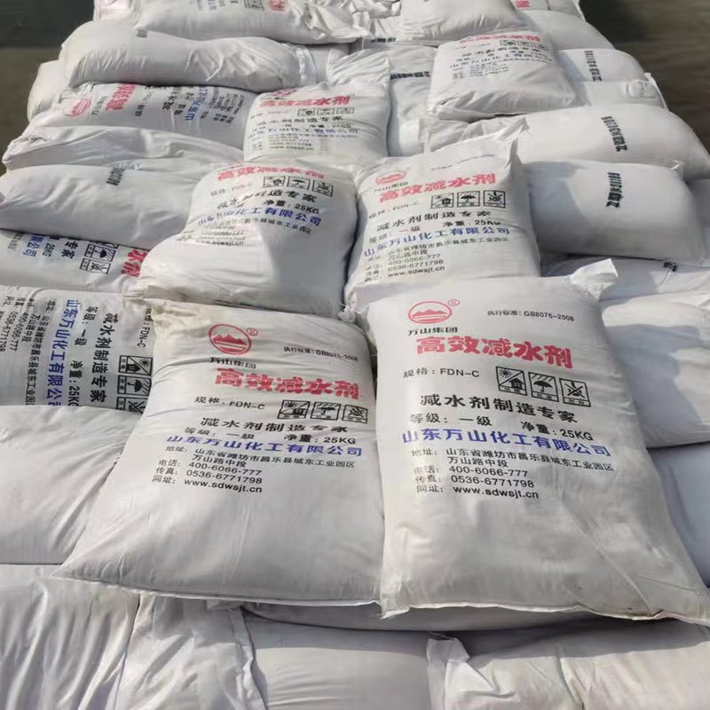 High-Efficiency Water-Reducing Agent Cement Mortar Concrete Additive Napthalene-Based Water-Reducing Agent Construction Mixing Station Water-Reducing Agent