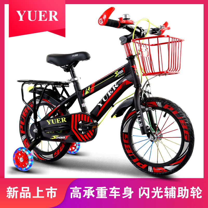 Детский велосипед 12 дюймов 14 дюймов 16 дюймов 18 дюймов 20 дюймов для детей 2-8-10 лет мальчиков и девочек