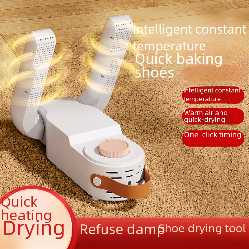 Cross-Border Smart 6-Arm Shoe Dryer, Dual-Use for Wet and Dry, Deodorizing Shoe Dryer, Shoe Drying Machine, Foldable Portable Shoe Dryer
