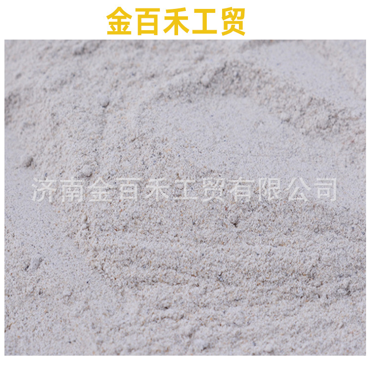 Manufacturer's Spot Sales of 28% Phosphate Ore Powder, 35% Agricultural Improved Soil Gray or Brown Industrial Grade Phosphate Ore Powder