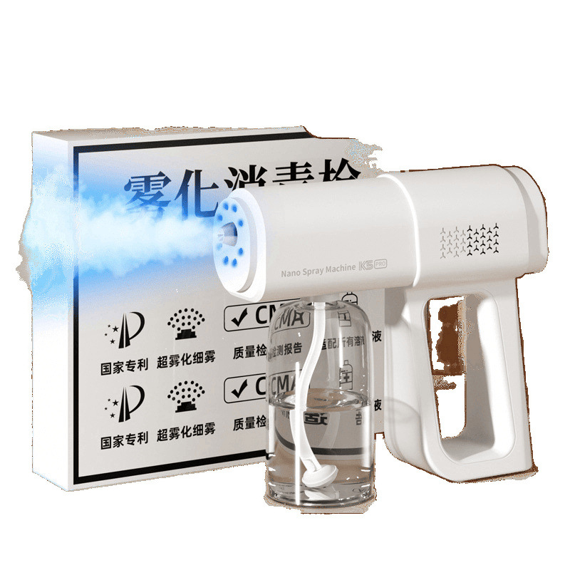 Blue Light Nano Alcohol Disinfectant Spray Gun with Hypochlorous Acid Electric Air De-Aldehyde for Home Use